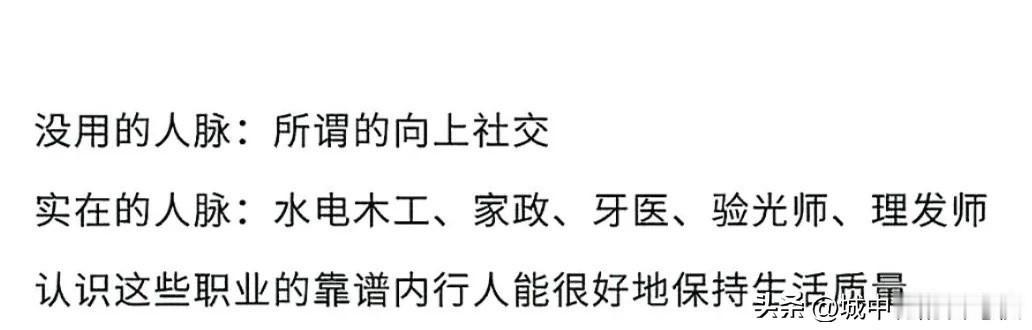 还真是，哪怕和快递员熟了也好[捂脸哭]我次次寄东西没纸箱，快递员都帮我找个