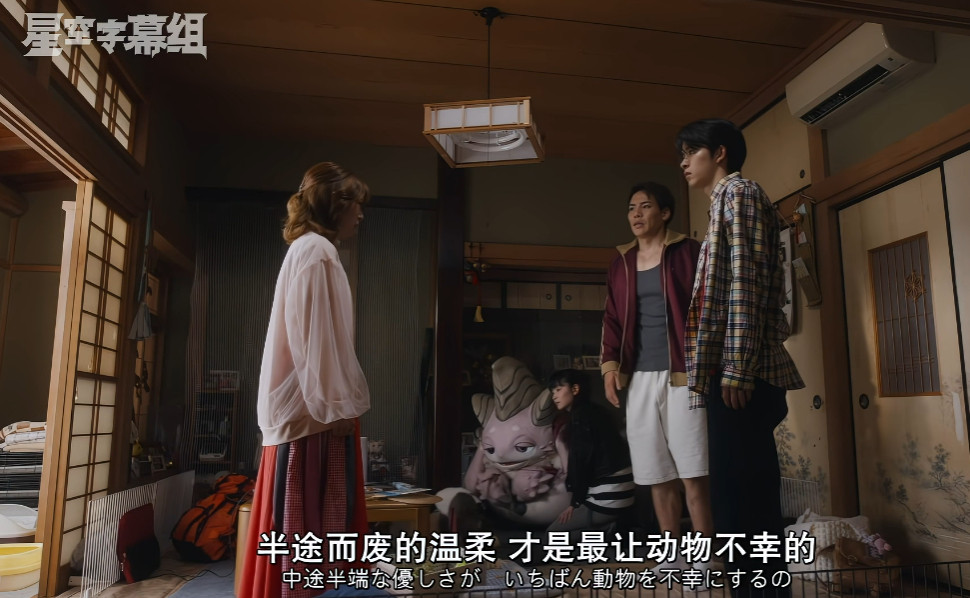 《提欧奥特曼》今年奥特曼真是金句频出了