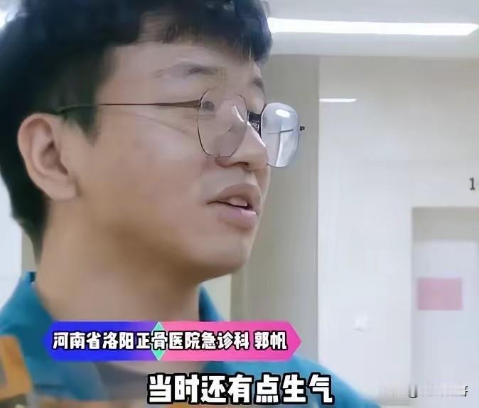 多读书真的有用！不信你看郭帆若不是读了七年医科，郭帆可能和多数人一样，骂骂咧