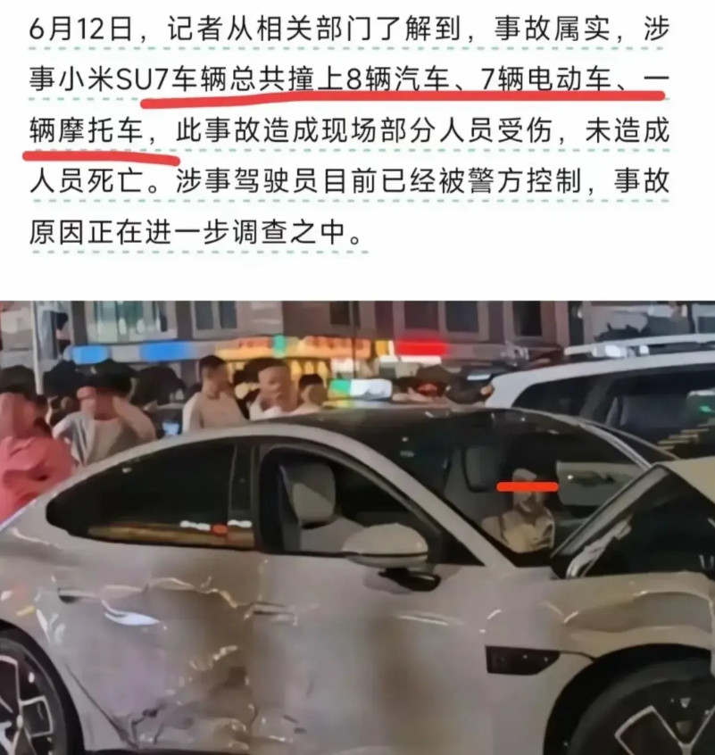 从相关报道可以看出，虽然发生了事故，车头损毁严重，但驾驶员几乎没有受伤。说明小