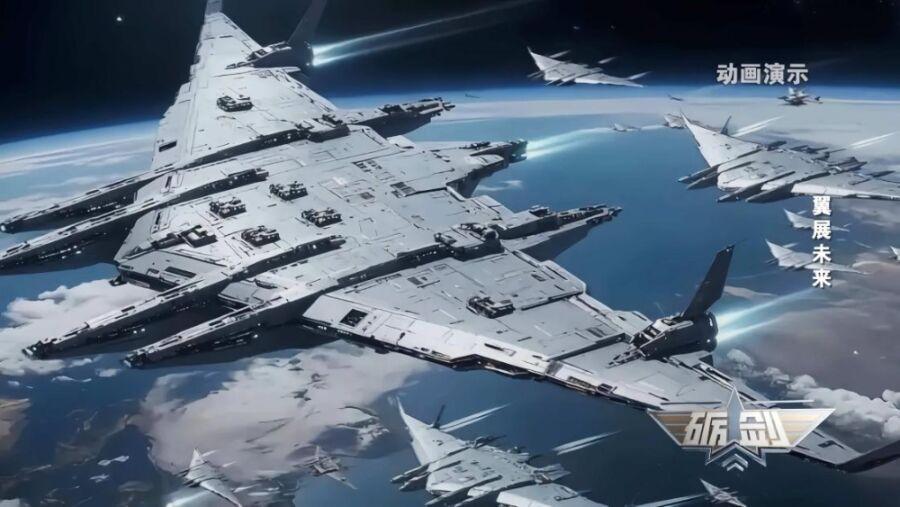 最近“南天门计划”可太火了，这自带科幻Buff的概念狠狠刷屏。2017年中航环球