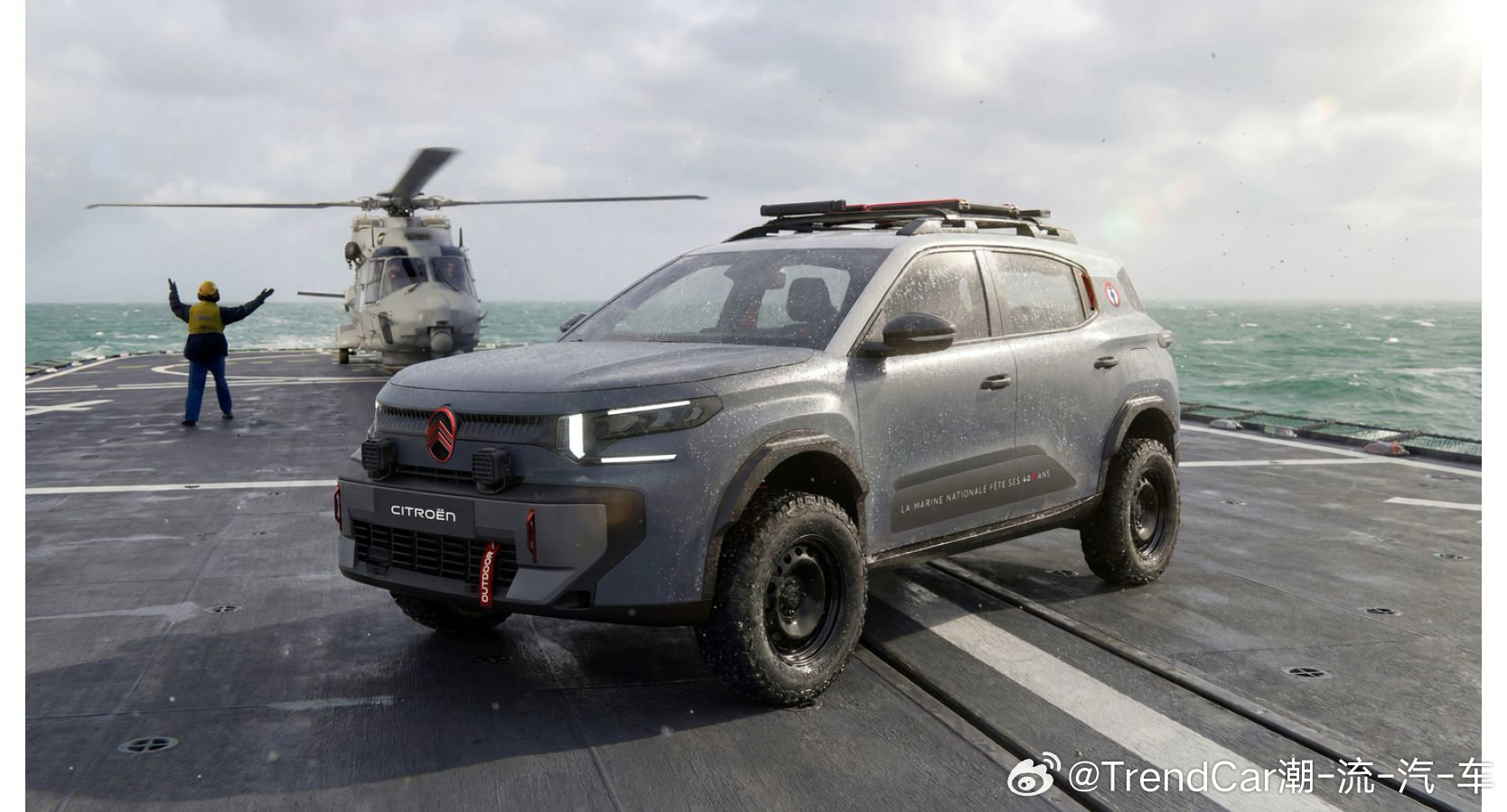 雪铁龙推出C3AircrossMarinenationale概念车，庆祝法