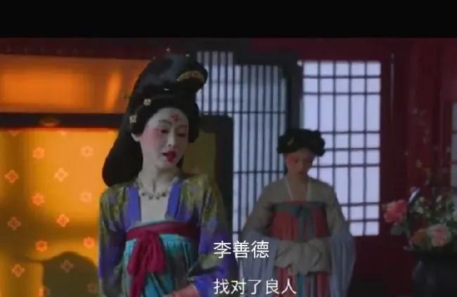 1.《长安的荔枝》。李善德信誓旦旦向袖儿表示：阿爷的心里只有你娘。如此，阿弥塔可