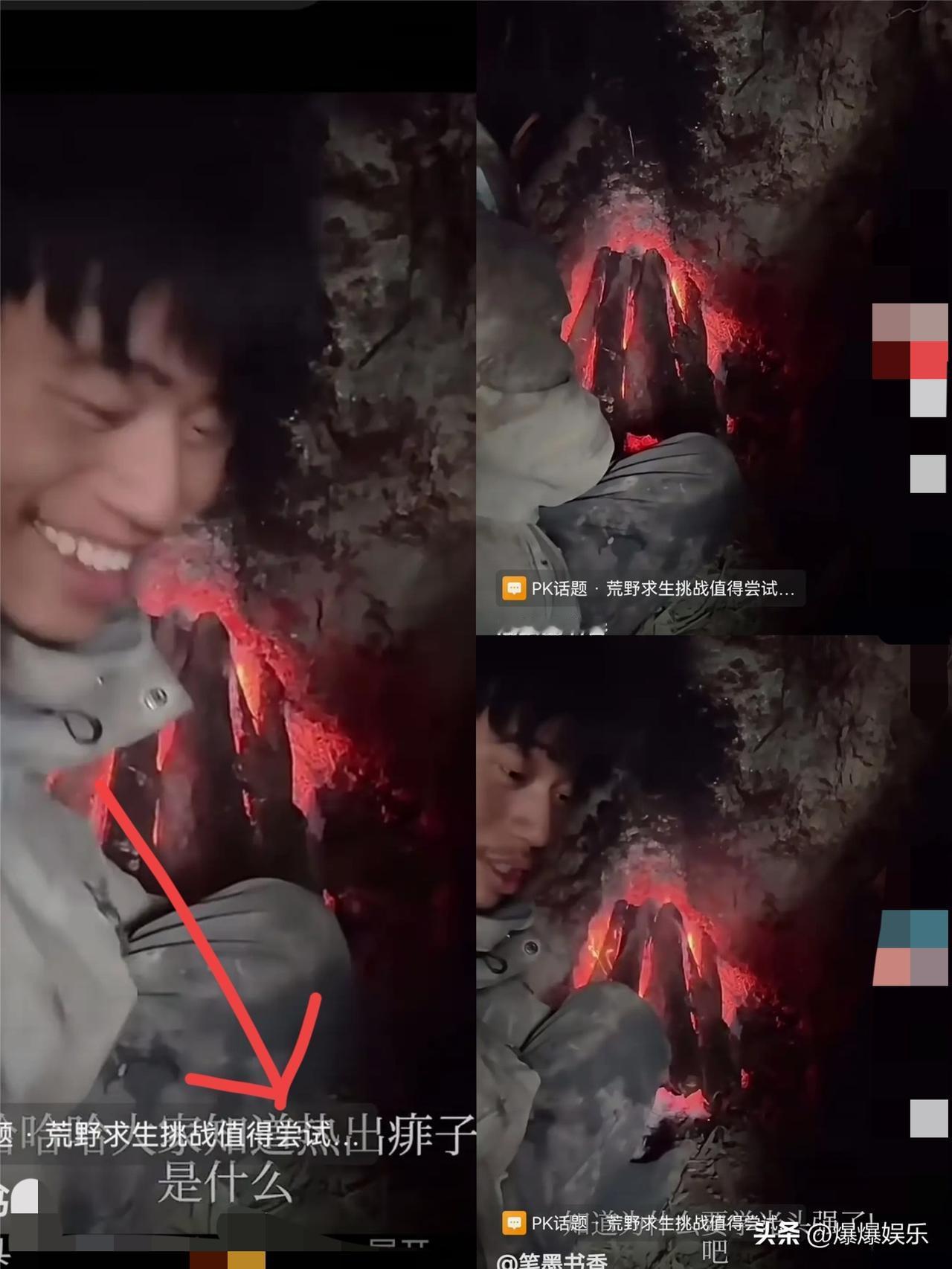 终于懂林北为啥天天疯狂砍柴火了——这哥的火堆烧得也太旺了！通红的火苗裹着大木