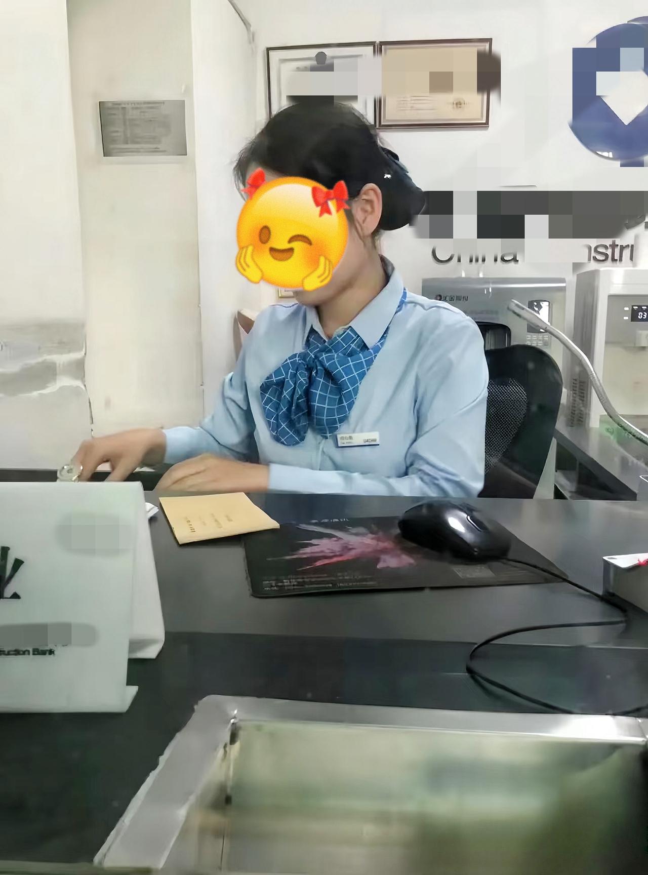 我闺蜜在银行工作八年，妥妥的业内人，最有发言权！她真心提醒：存款超20万的话