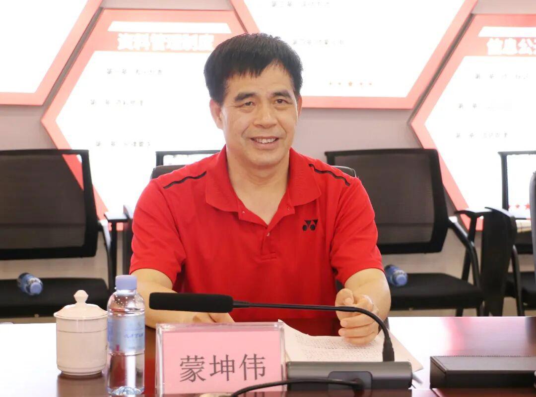 今天刷到了广西金融投资集团的蒙总，看他的照片感觉有点面熟，原来几年前他曾经到我老