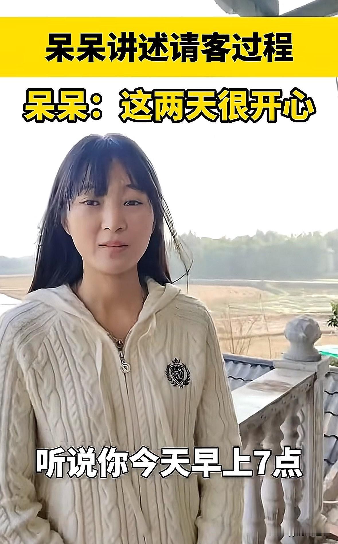 23岁姑娘神操作！把全网围堵的“烫手山芋”变成体制内铁饭碗？23岁的小姑