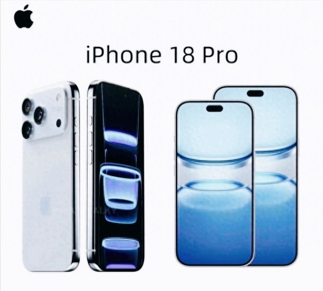 首销现场反差巨大！黄牛直言：iPhone18Pro没人要，囤货就要砸手机iPhone18系列正式开售