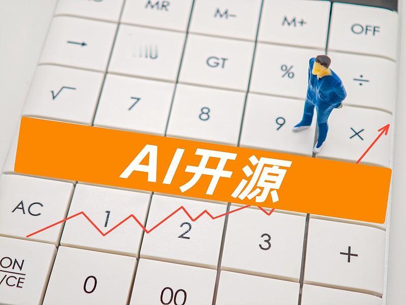 国产大模型压美国18周据OpenRouter数据，上周中国AI大模型周调用量5