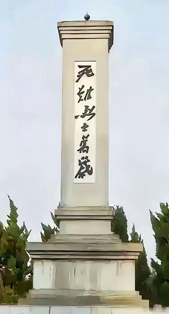 我敢说，就这短短6个字，估计没几个人能认出来。问了100人，能认出一个字有20人