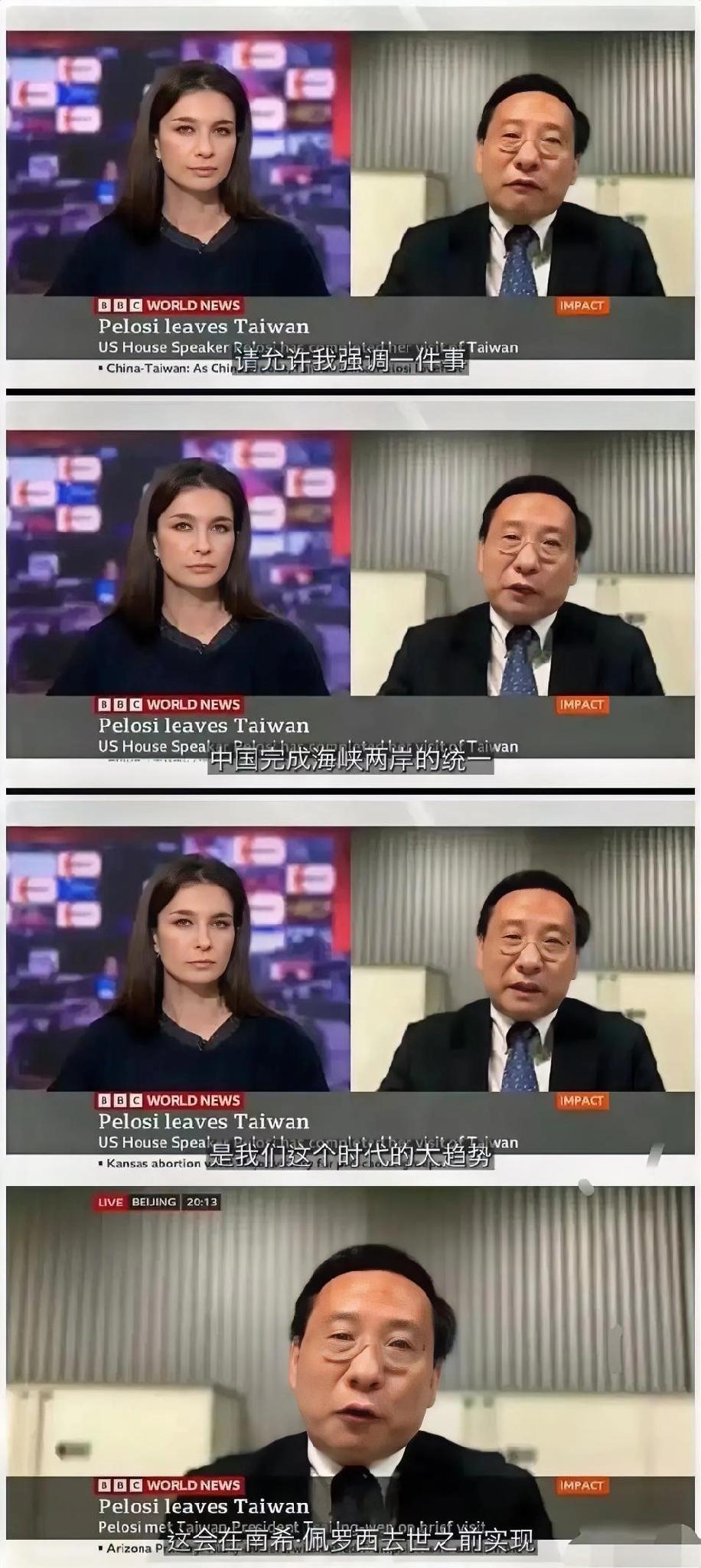 快讯！快讯！中国学者高志凯突然宣布自己长期自费参加海外公共论坛以及上节目为国家