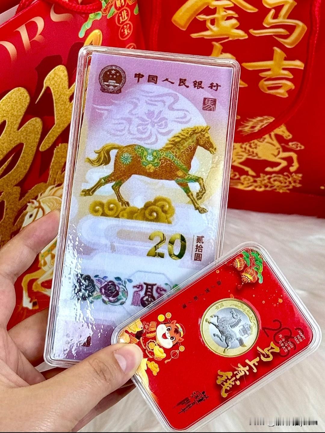 今天又听到个新词“马钞”朋友打电话来问我有没有抢到马钞，我说啥玩意，没听过