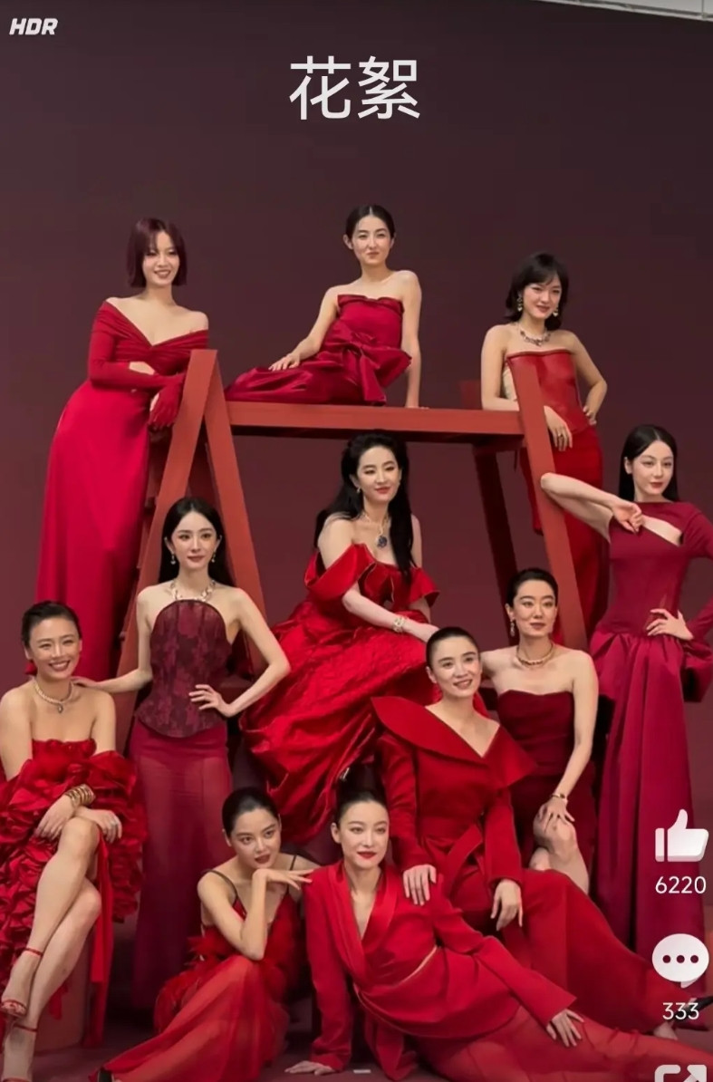 杨幂这封面上的实在得不偿失！完全暴露了自己的咖位…Vogue主编刘冲发出20