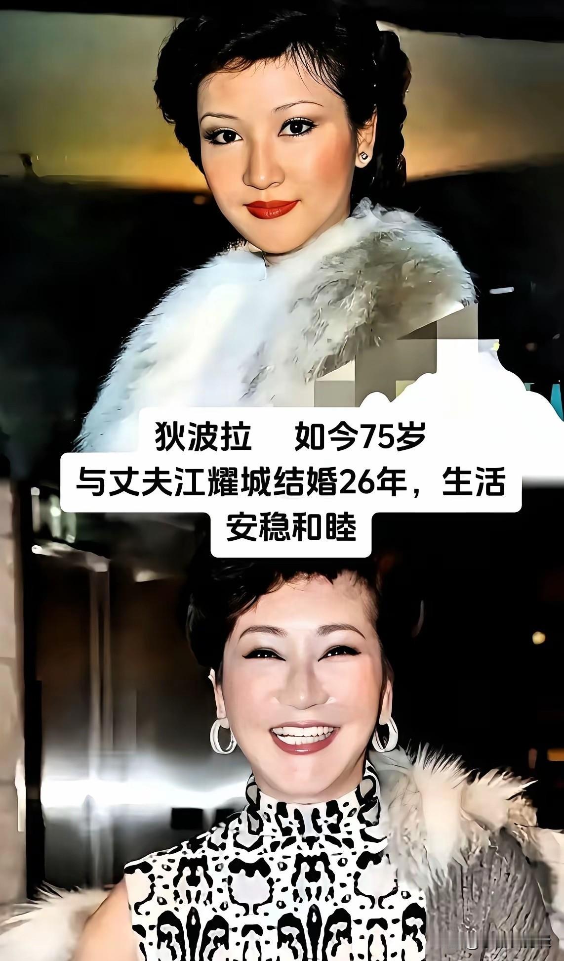 港台女星狄波拉港台女星林凤娇港台女星胡因梦港台女星甄珍说起港台老牌女星，