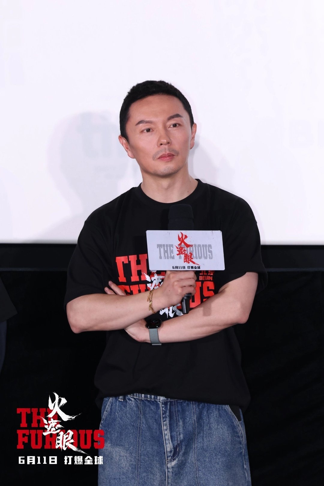 电影《火遮眼》北京首映，观众称“打回港产动作片巅峰”6月9日，港产动作大片《火遮