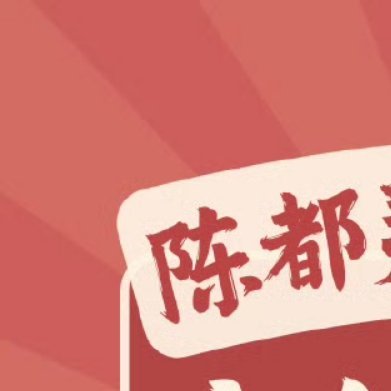 种植紫罗兰的种植方法一、温度：适宜紫罗兰生长的最佳温度在16-24摄氏度之间。夏