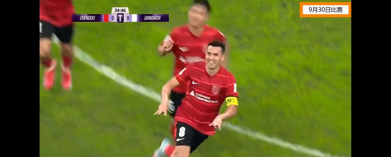 亚冠，勇者光“蓉”，拼者事“城”，周定洋破门，成都蓉城1：0江原FC，取亚冠首胜