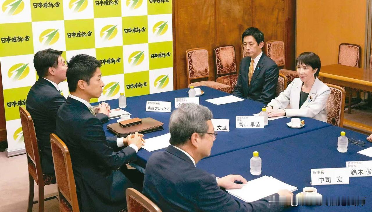 高市早苗首相即将登场！日本维新会与日本自民党就联合执政已经达成共识，预计10月2