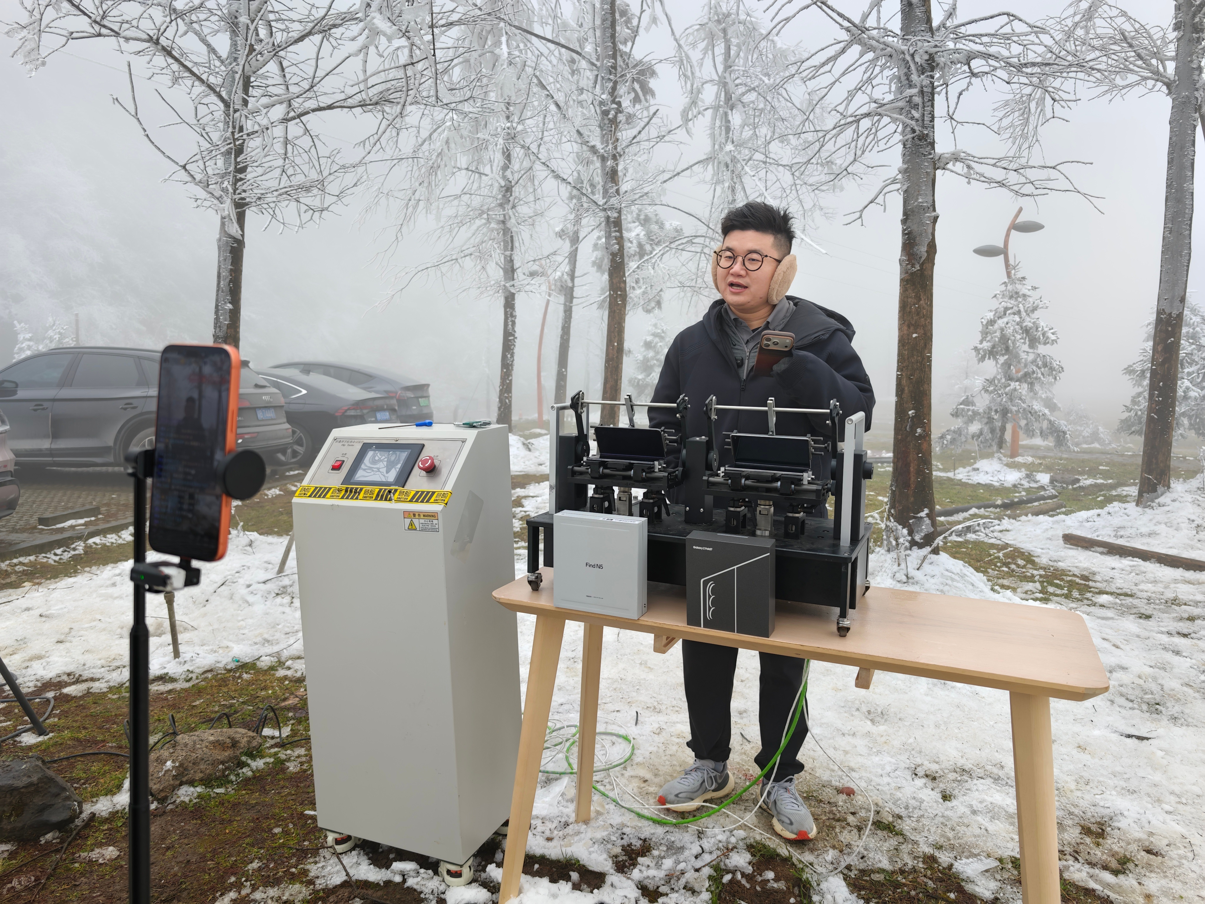 隔壁直播折叠测试