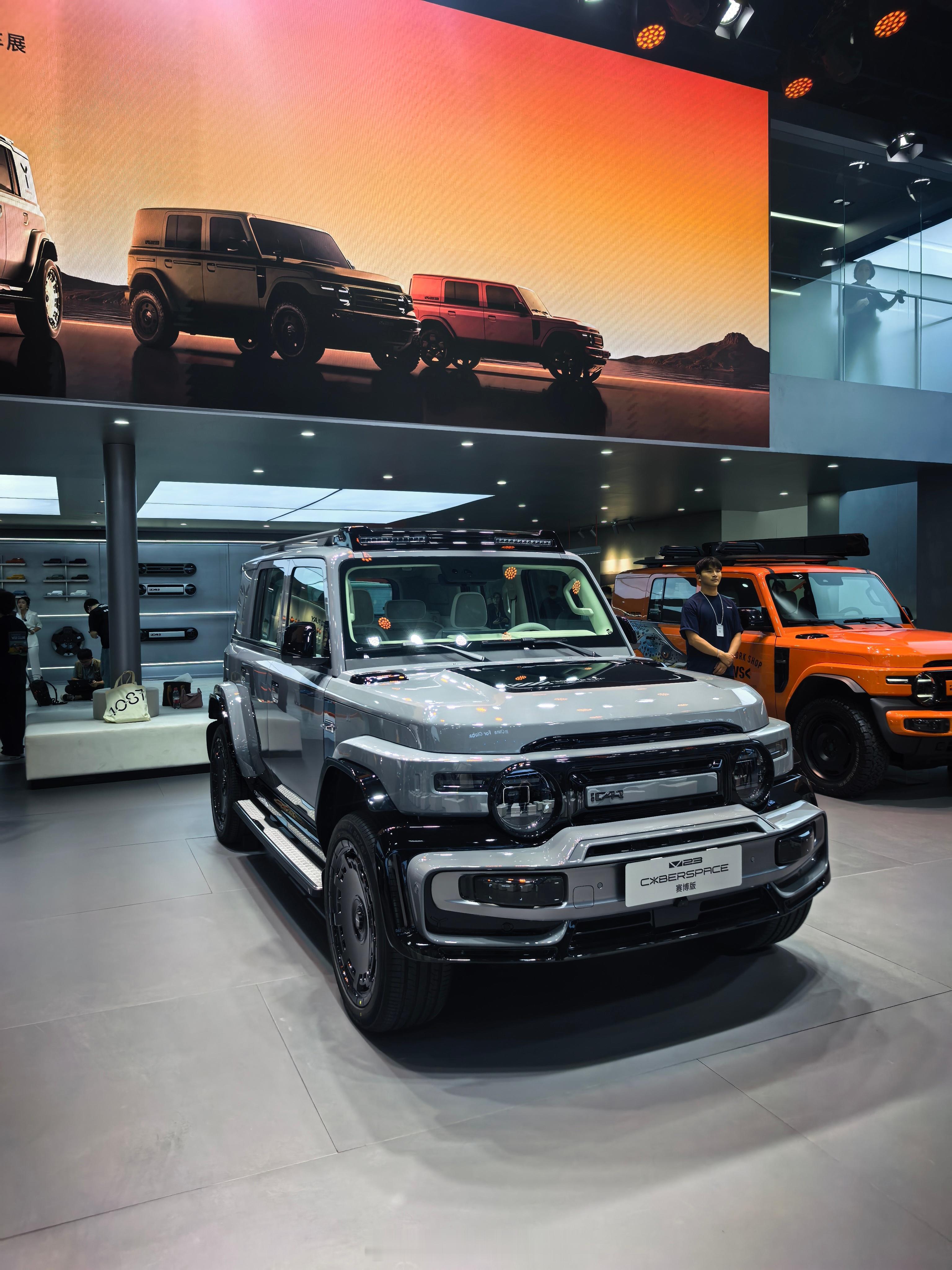 iCARV23S赛博量产版，455匹方盒钢炮2025成都车展​​​