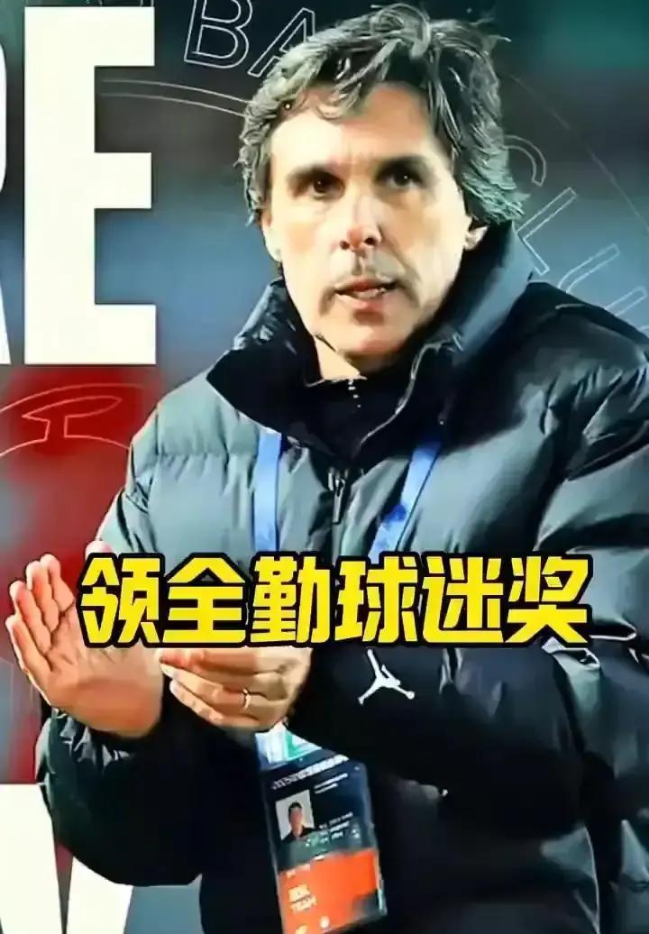 中国足球最“不职业”的俱乐部，刚刚做了一件最职业的事。他们开始给球迷发钱了