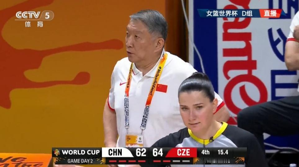 亚运会女篮B组第三名争夺战刚刚结束，哈萨克斯坦女篮80:77险胜中国香港，中国香