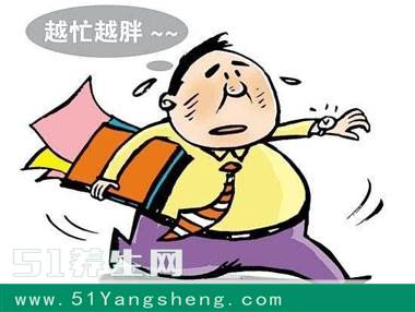 吃得不多, 却越来越胖? 是咋回事儿