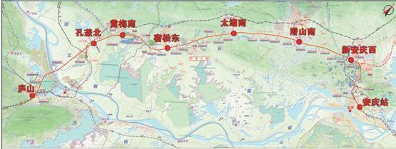 安庆至九江高铁起于安庆市,怀宁县,潜山县,太湖县,宿松县和湖北省黄
