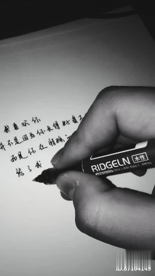 12815311058764317565.jpg?id=0