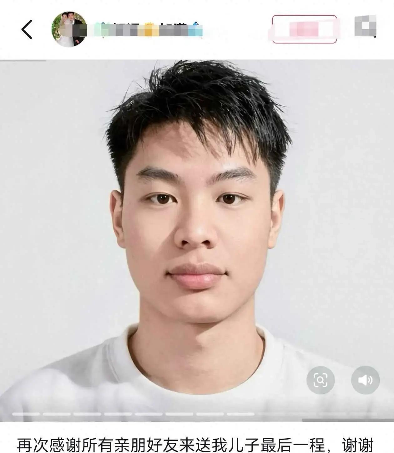 1月28日晚，四川宜宾一个24岁小伙躺在床上刷手机，突然没了呼吸，父母从外地赶回