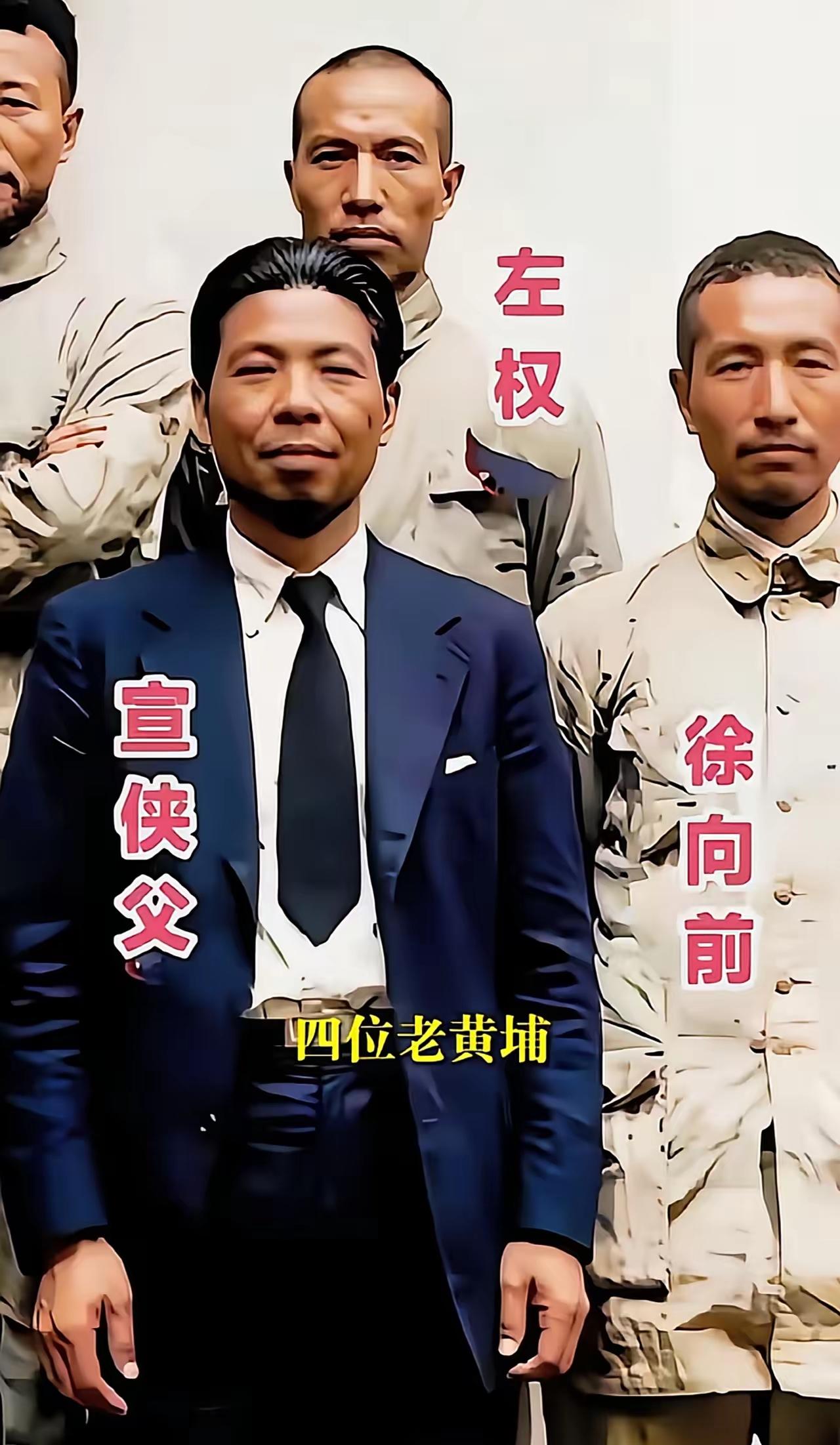 说宣侠父吧，这位黄埔一期里唯一被开除的学生，真的是蒋介石一辈子的死对头。当年黄