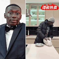 还记得黑人网红面瘫哥么？他最近以9.75亿美元的价格，将自己的面部、声音