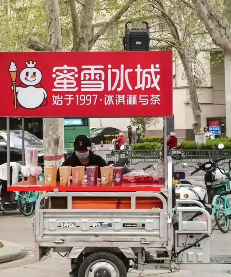 下沉的这么严重吗？​​​