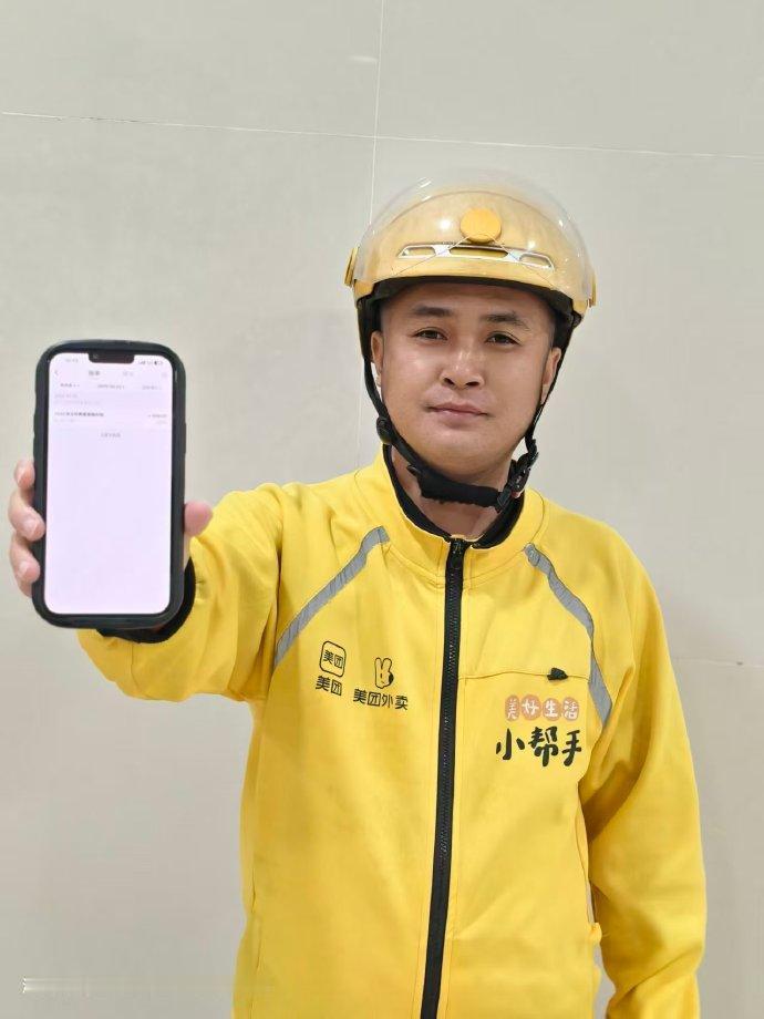 11月起，美团宣布骑手养老保险补贴正式覆盖全国，成为行业首家面向全体骑手开放社保