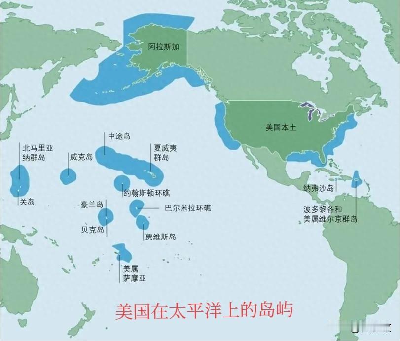 读懂欧美海外领地，才算看懂真正的世界海权格局？美国、法国、英国