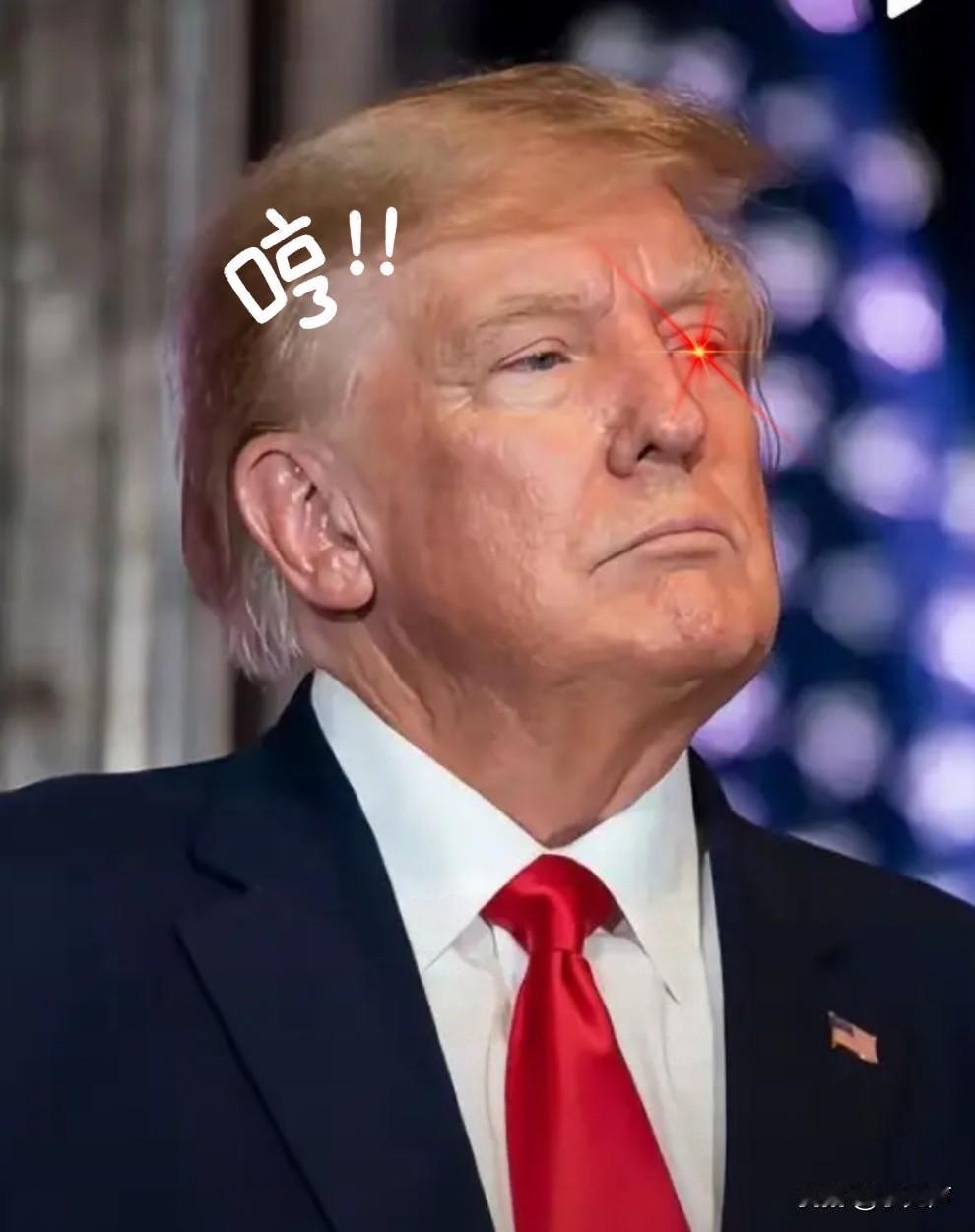 快讯！中国突然出手了。​今天上午，北京方面释放明确信号：北京突然亮出组合拳