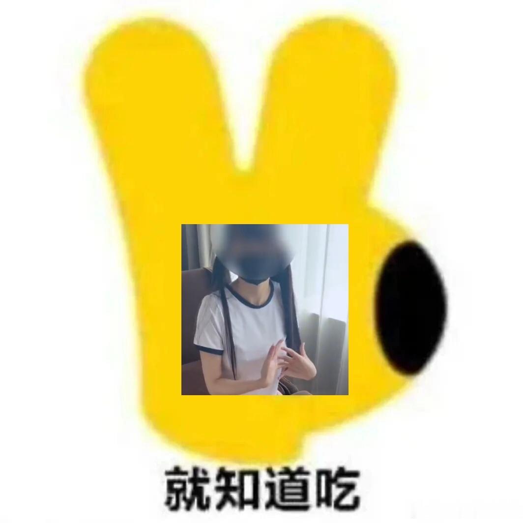U：困困狗依然很会撩人私房拍照遇到了“特殊摄影师”