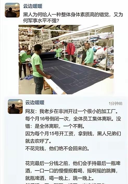 可以从沃森博士的结论去看待这个事情
