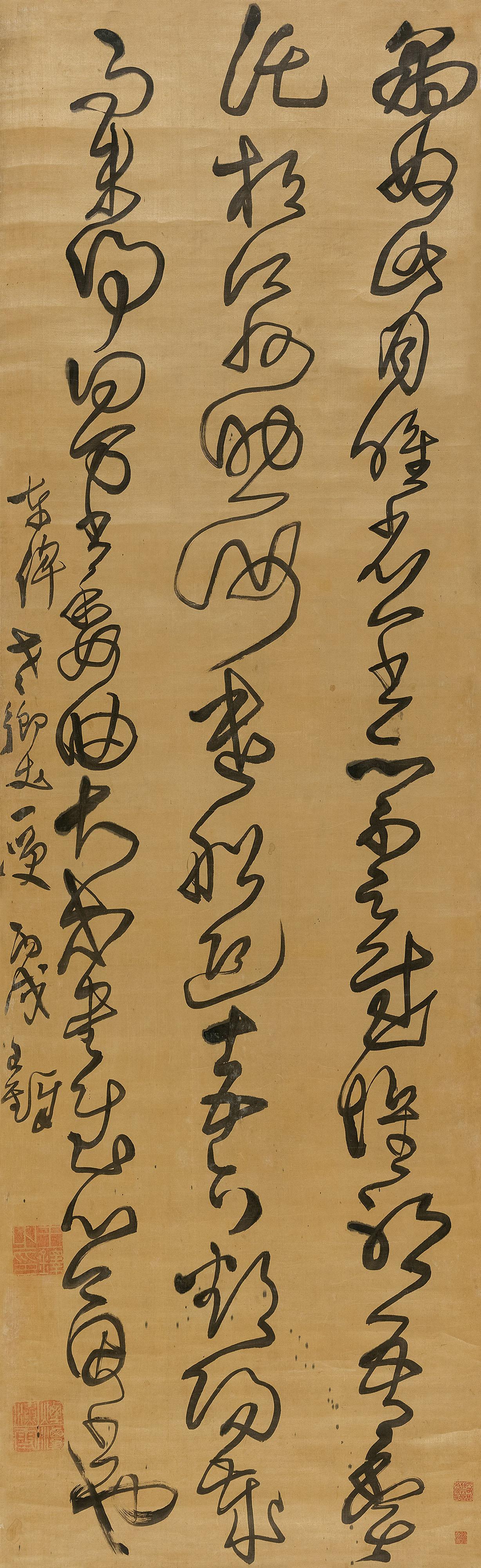 王铎巨幅行草为何震撼古今？王铎留下了不少巨幅作品，高度超过两米，写在绫本上。