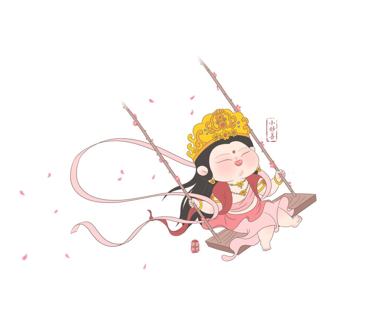 生活里很多境遇，都是自渡的契机。坎坷时，沉淀智慧得渡；前进时，甩掉过往得渡；误会
