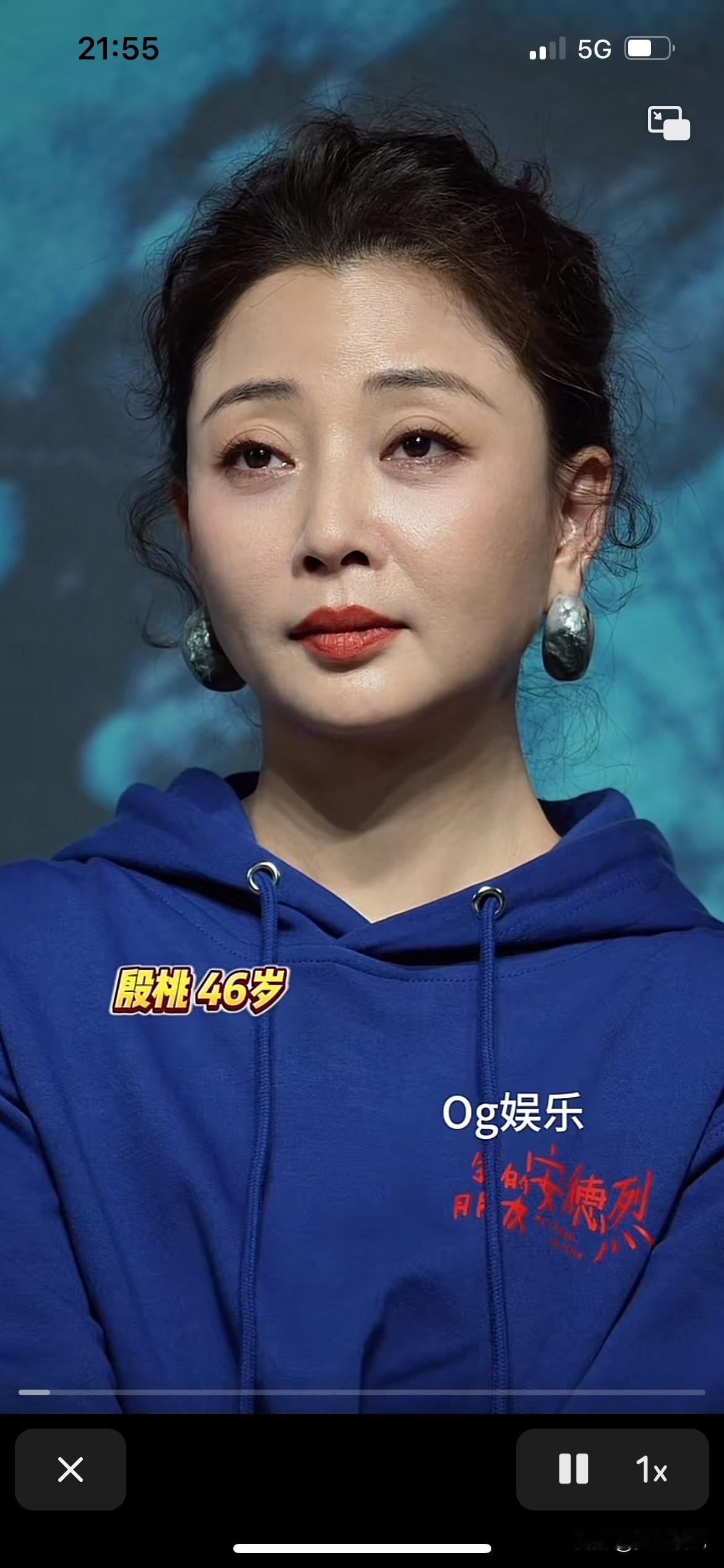 这是一张多么疲惫不堪，憔悴的样子，过尽人间疾苦生活，酸甜苦辣的生活，忧愁事情多，