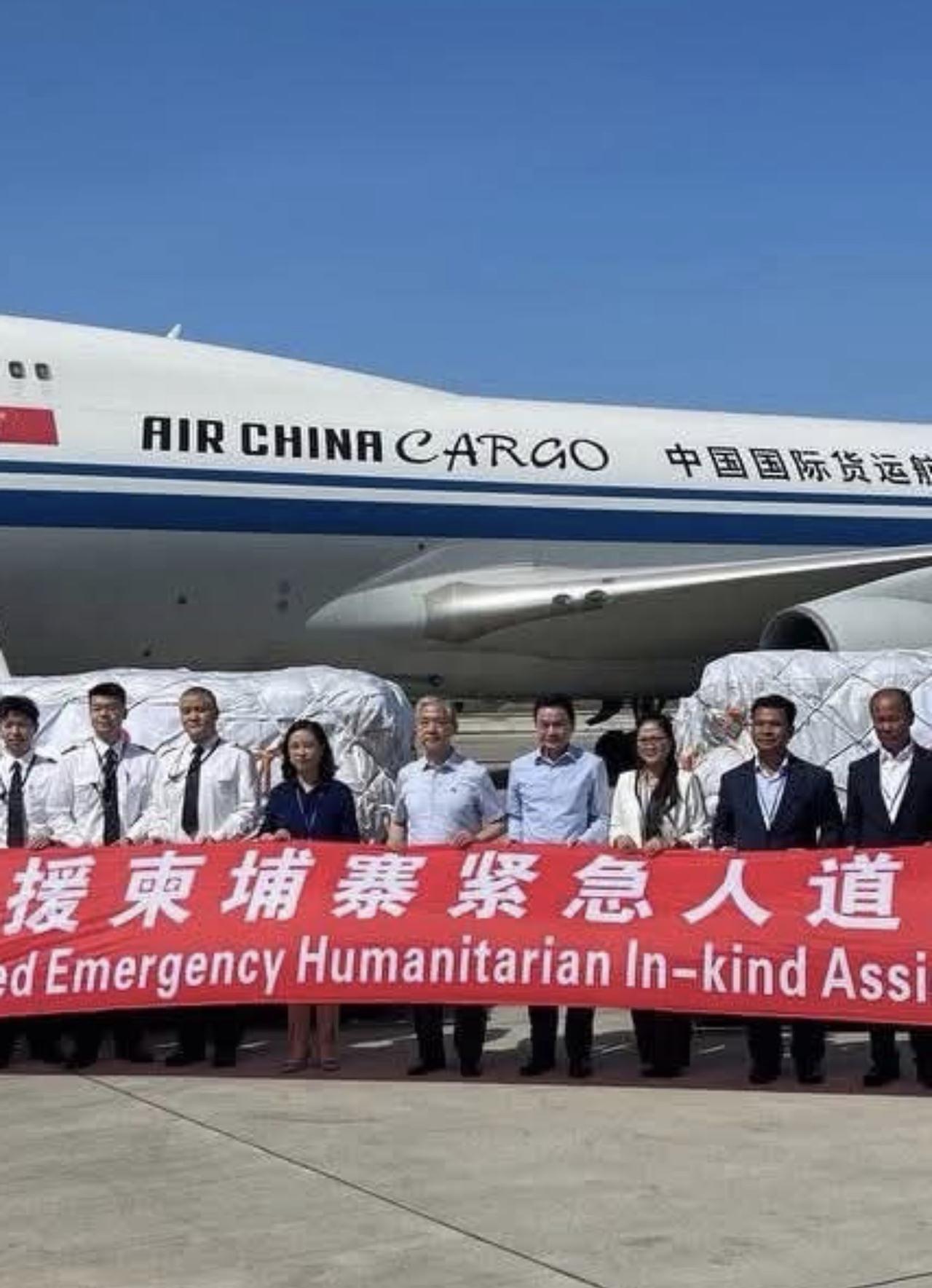 大国风范又一次展现！2000万物资运抵柬埔寨金边，这事情，泰国就不敢再打了！