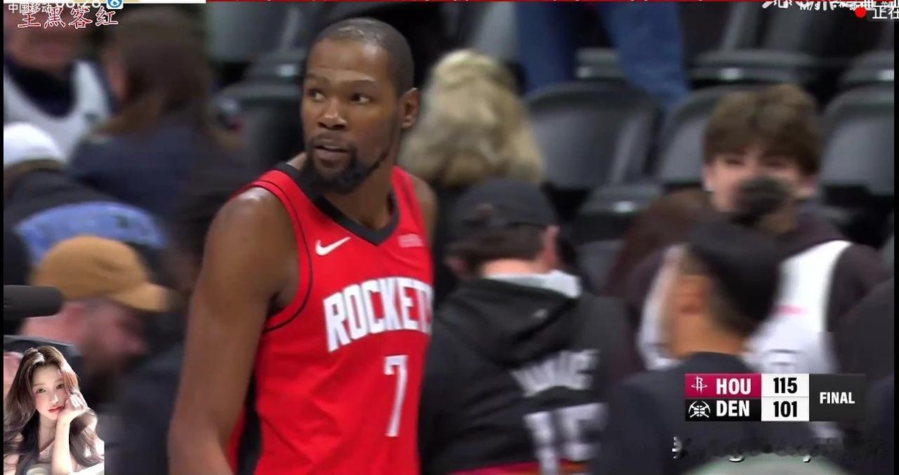 早这么打就不会0胜5负的高端局了！杜兰特31分6板5助，三分6中5，火箭大胜掘