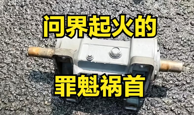 第一次看到电池起火还能灭火的，不得不服，华为的巨鲸电池真有料。昨天一台问界M9