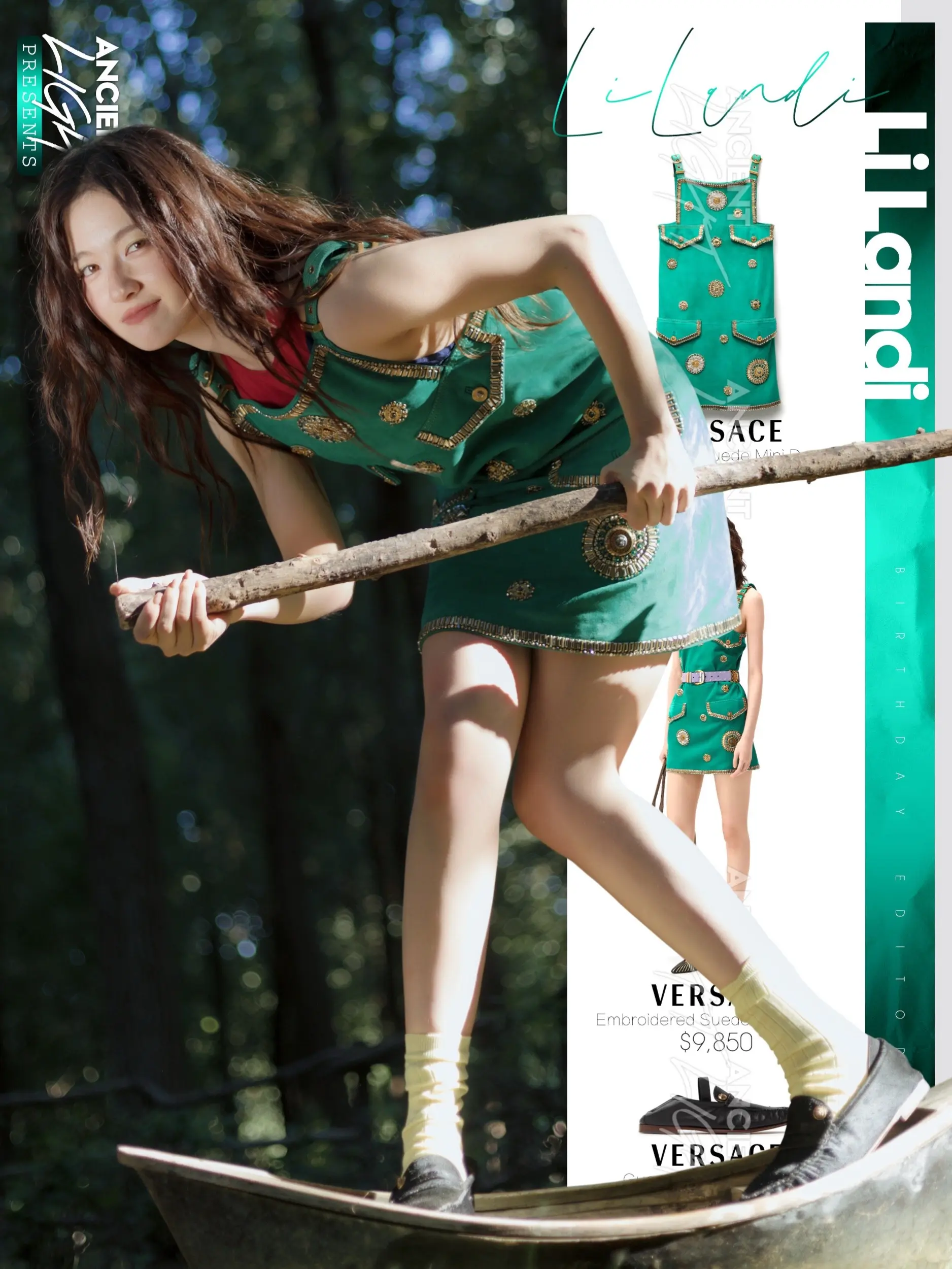 绿意森林里的李兰迪，生日写真色彩搭配太有想法了 李兰迪生日写真造型，一...