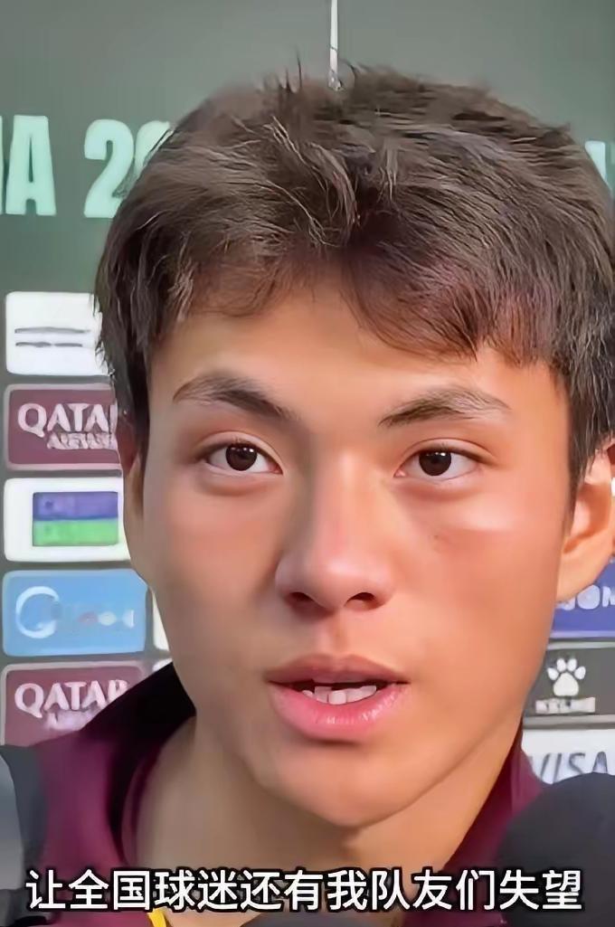 李昊的赛后采访，我发现他有一个特点，那就是一句废话也不说！大家发现没？他一共