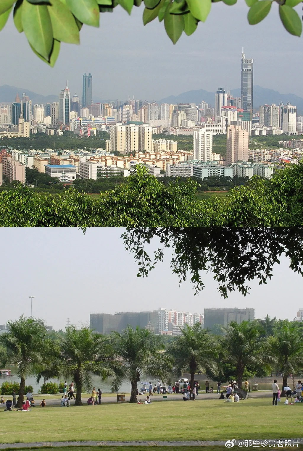 2005年的广东深圳