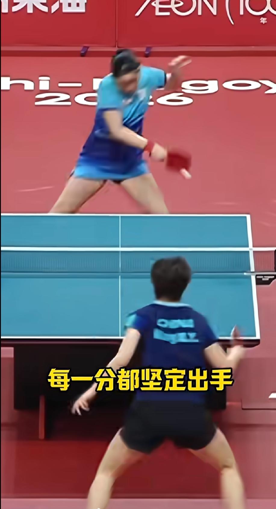太解气了！王曼昱4:1拿下张本美和，成功复仇闯进决赛🔥还记得上次交手的遗憾，