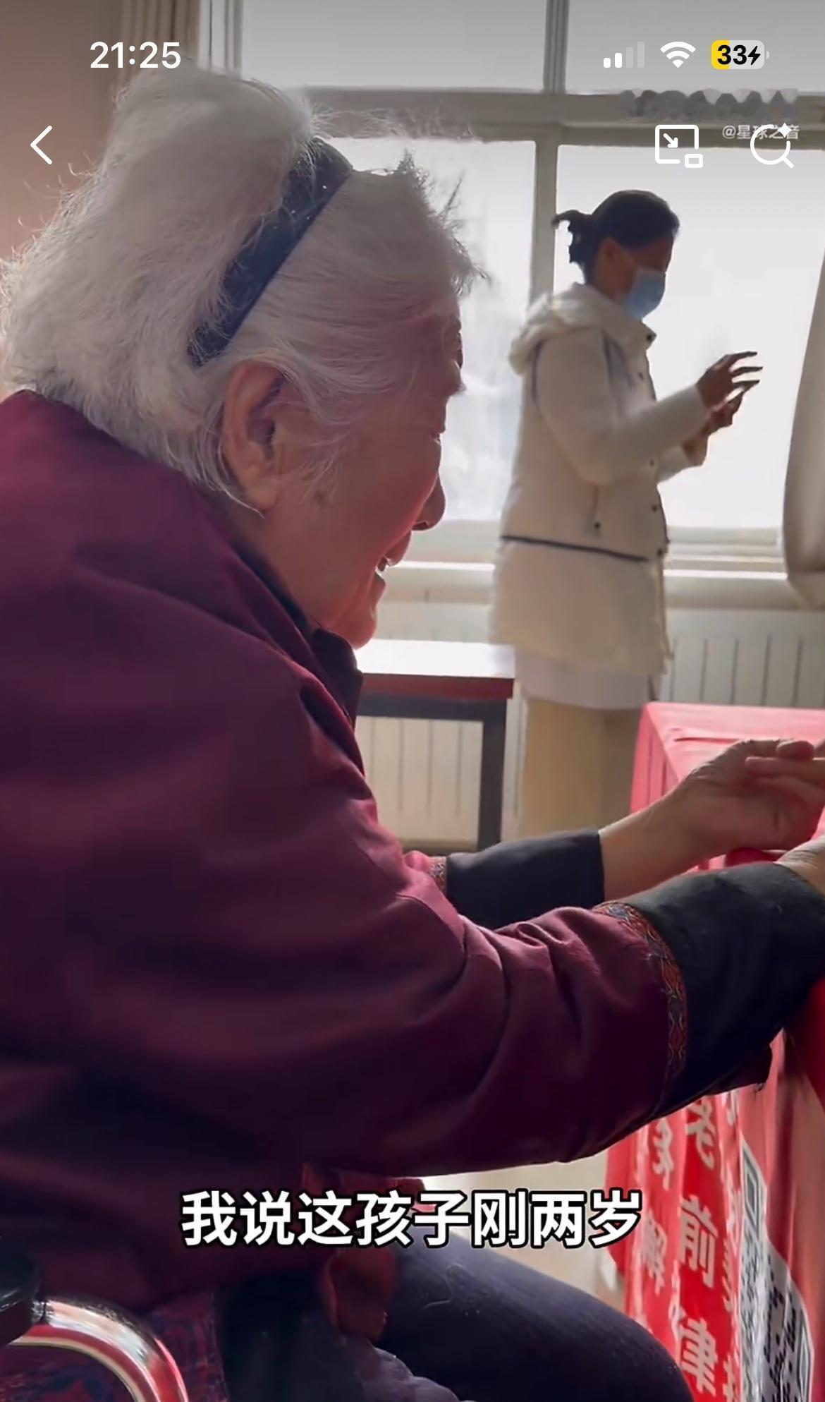 养老院遇到一个可怜的老奶奶，只有一个养子，把她送到养老院。自己100多平的房