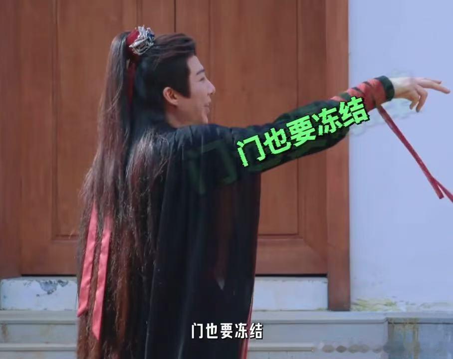 丁程鑫给刘宇宁支招刘宇宁周柯宇你们不要过来啊开始推理吧这段追逐戏平衡了紧张与搞笑